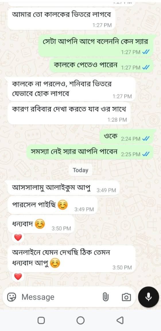 WhatsApp-Image-2025-05-23-at-11.11.41-AM.jpeg